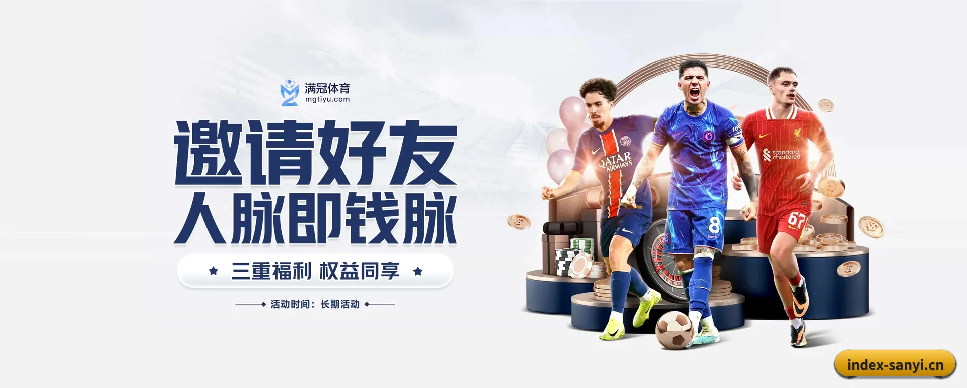 一直在更新做法